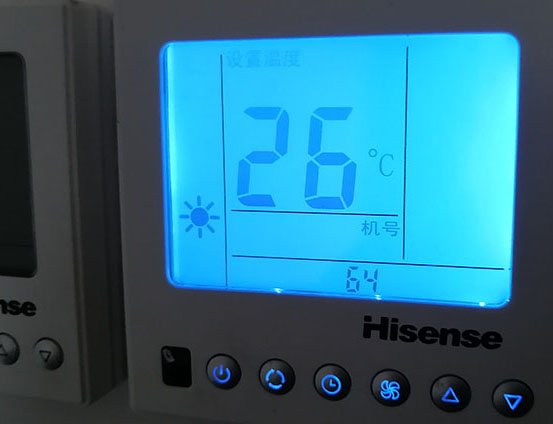 阳春海信中央空调维修电话在哪里找